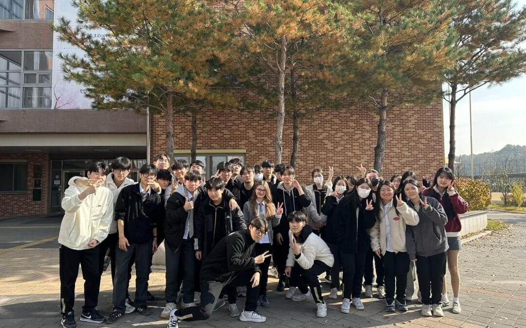 Schüleraustausch in Korea